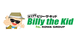 Billy the Kid（宏和グループ）