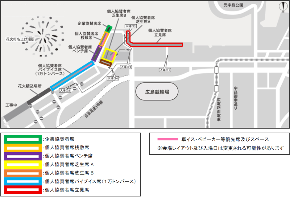 広島みなと夢花火大会協賛者概略図